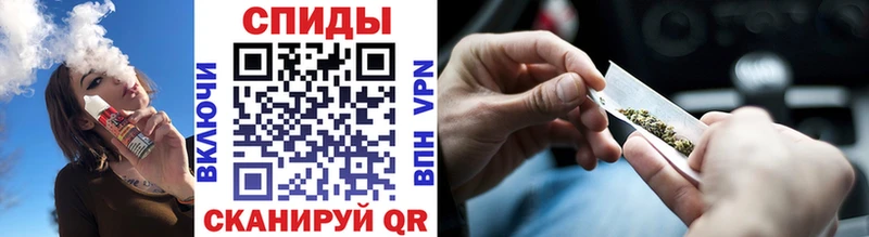 БУТИРАТ GHB Купить Чехов