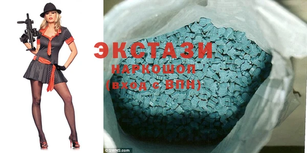 PSILOCYBIN Алзамай