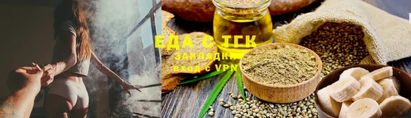 первитин Алексеевка