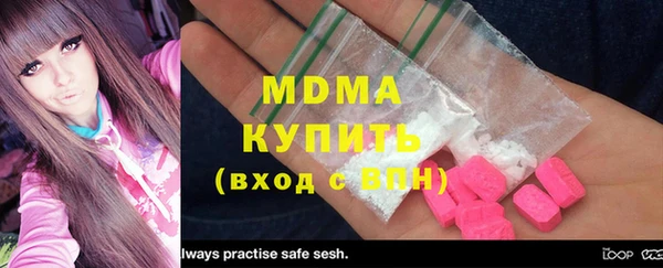 прущая мука Алексин