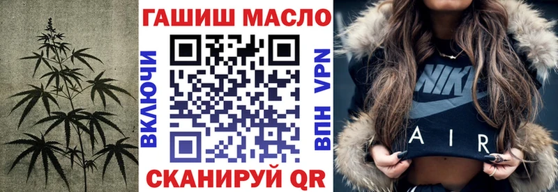 Купить закладки  Чехов  Дистиллят ТГК вейп с тгк 